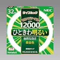 @70)FCL32EX-N/30-B 32ワット 蛍光灯 10本入 東芝 メロウZ FCL32EX-N/30-Z (電球・蛍光灯) 価格比較 - 価格.com